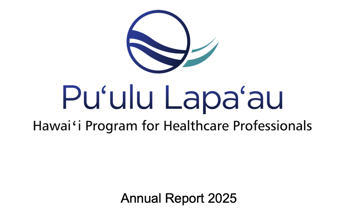 annual_report_2025_image