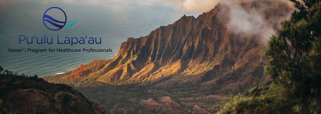 Puʻulu Lapaʻau Site Header